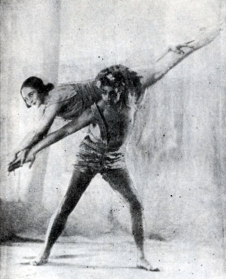 'Эксцентрический танец', Л. Спокойская и М. Мономахов