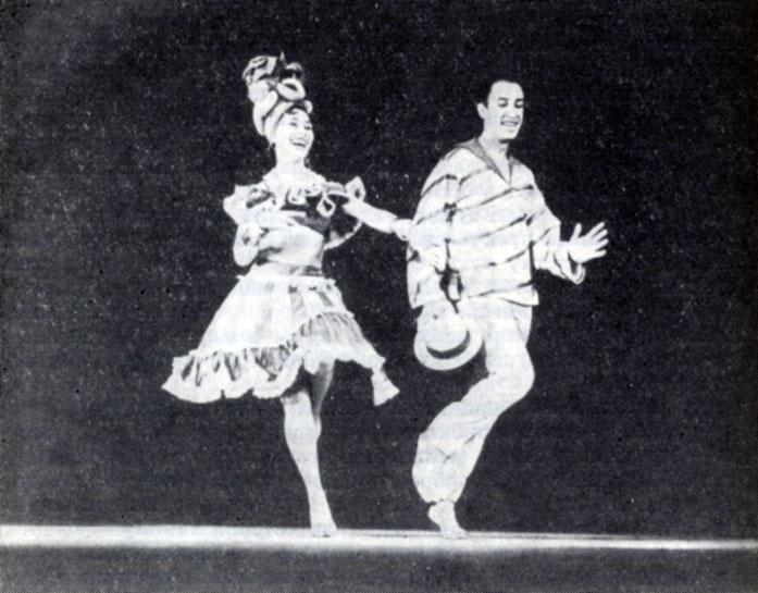 'Бразильский танец'. Н. Шабшай и П. Мирандо