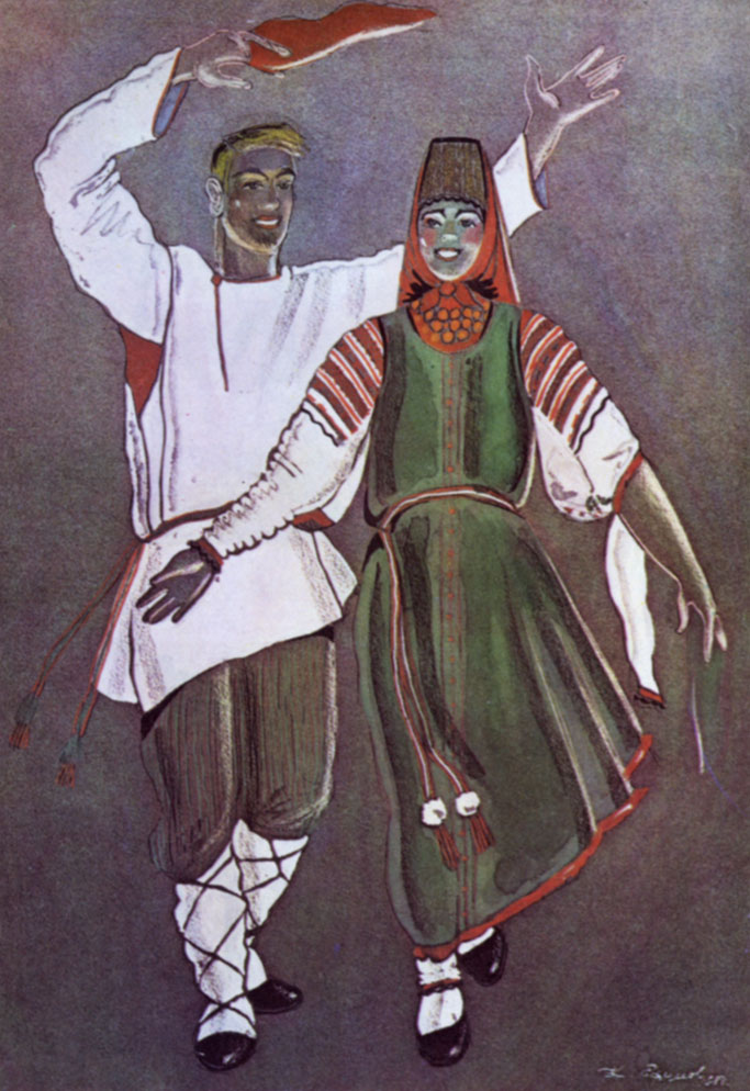 Эскиз костюма К. Ефимова к номеру Государственного ансамбля танца под руководством И. Моисеева